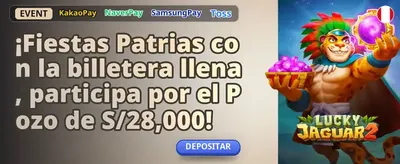 Guía de Instalación